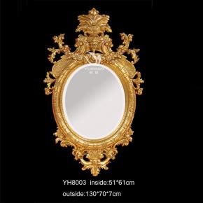 Wholesale Oval Wall-mounted Decorative Mirror Frame Luxury Pattern Decorative Mirror Frame