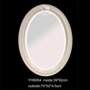 Europe Pu Mirror Frame Oval Shape