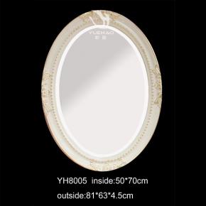 Europe Pu Mirror Frame Oval Shape with pattern